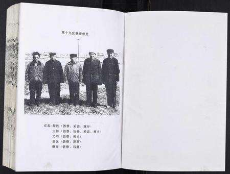 江苏桑氏族谱-桑氏宗谱.pdf电子版预览图1