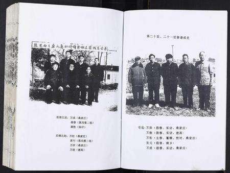 江苏桑氏族谱-桑氏宗谱.pdf电子版预览图2