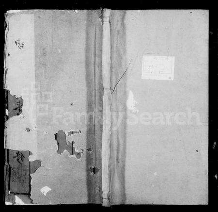 江苏盛氏族谱-毗陵盛氏族谱 [16卷].pdf电子版缩略图