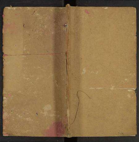 中国舒氏族谱-舒氏宗谱 [4卷].pdf电子版缩略图