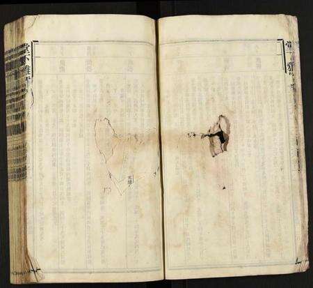 江西温氏族谱-堂下雅儒堂温氏十三修族谱.pdf电子版预览图4