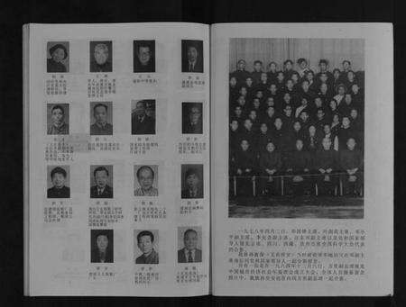 江苏孙氏族谱-孙氏宗谱(续).pdf电子版预览图5