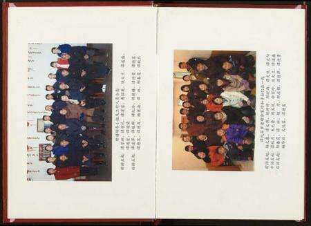 湖北谭氏族谱-谭氏宗谱.pdf电子版预览图3