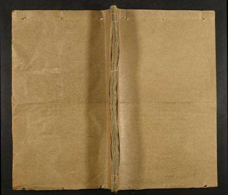 江西吴氏族谱-吴氏宗谱.pdf电子版缩略图