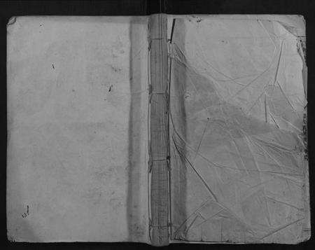 江西吴氏族谱-宁都吴氏七修族谱.pdf电子版缩略图