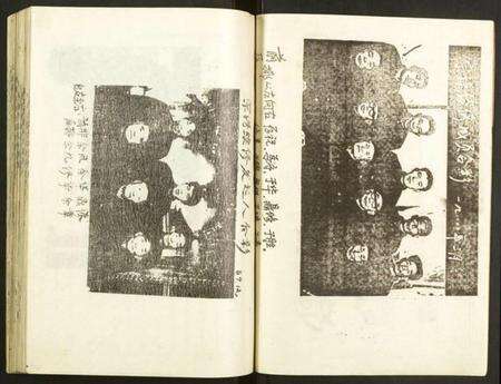 江苏唐氏族谱-草堰镇唐氏宗谱.pdf电子版预览图2