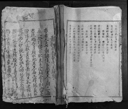 江西萧氏族谱-萧氏大宗祠主谱.pdf电子版缩略图