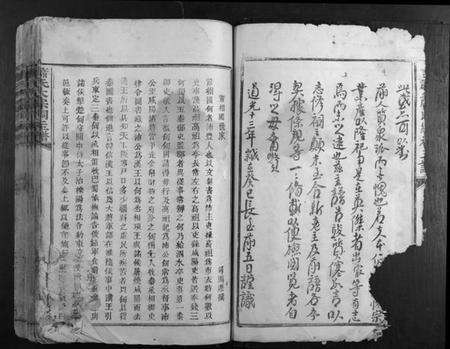 江西萧氏族谱-萧氏大宗祠主谱.pdf电子版预览图3