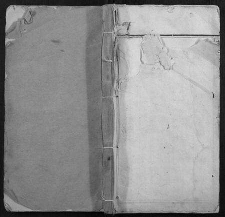 江西萧氏族谱-萧氏族谱.pdf电子版缩略图