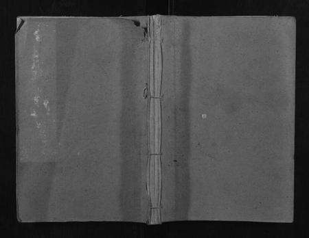 江西萧氏族谱-萧氏联修族谱.pdf电子版缩略图