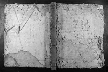 江西萧氏族谱-赣邑玉田萧氏族谱.pdf电子版缩略图