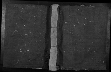 江西萧氏族谱-赣邑玉田萧氏重修族谱.pdf电子版缩略图