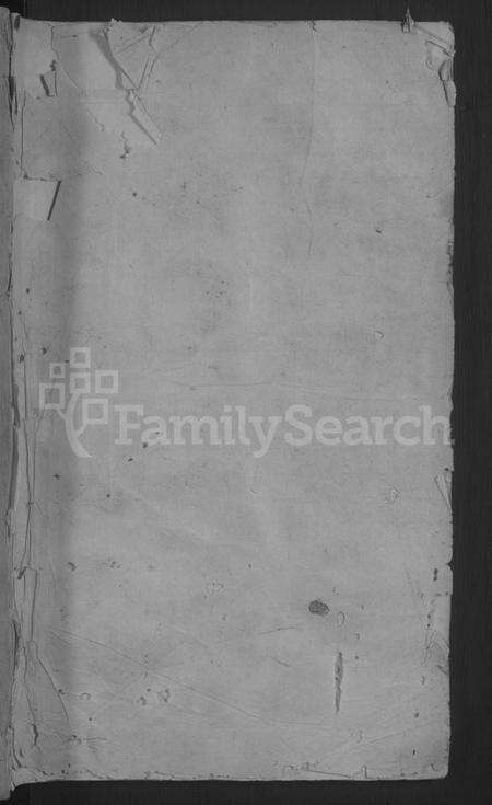 江西谢氏族谱-谢氏宗谱 [不分卷].pdf电子版预览图1