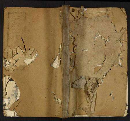 中国王氏族谱-王氏四修通谱.pdf电子版缩略图