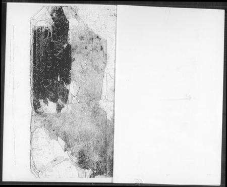 中国王氏族谱-王氏族谱.pdf电子版预览图1