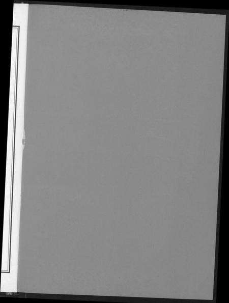 中国王氏族谱-琅岐董安王氏开族世谱.pdf电子版预览图3