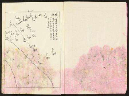 江苏王氏族谱-古沛王氏族谱.pdf电子版预览图2