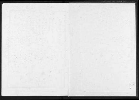 中国夏氏族谱-中国夏氏通谱.pdf电子版预览图1