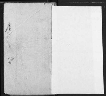 湖北夏氏族谱-夏氏宗谱.pdf电子版预览图1