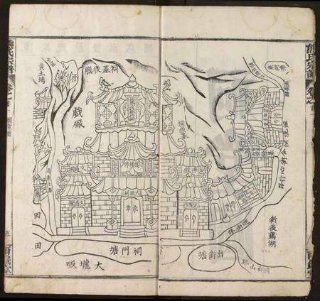 湖北熊氏族谱-熊氏宗谱.pdf电子版预览图5