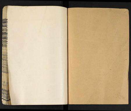 中国徐氏族谱-徐氏宗谱.pdf电子版预览图1