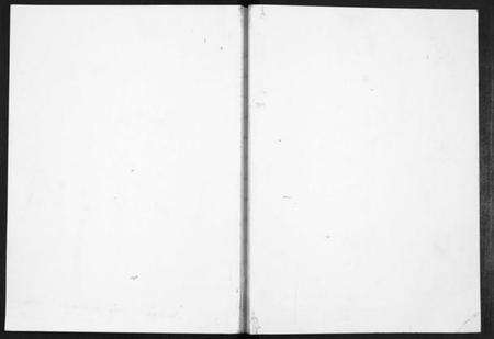 江苏徐氏族谱-永丰徐庄徐氏宗谱[上下册].pdf电子版缩略图