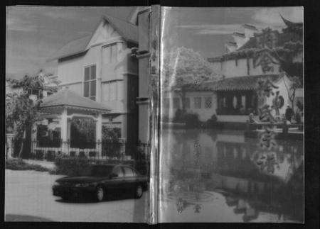 江苏徐氏族谱-蒋舍徐氏宗谱[不分卷].pdf电子版缩略图