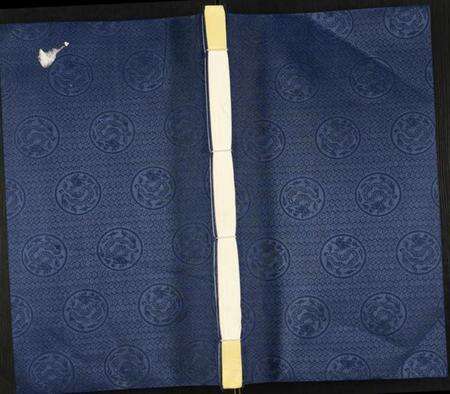 江苏徐氏族谱-锡山徐氏宗谱裕九公支.pdf电子版缩略图