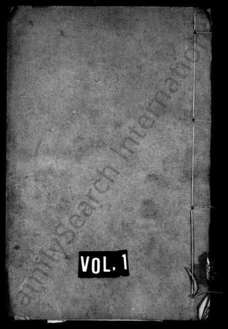 江苏徐氏族谱-瓜泾徐氏家乘 [10卷].pdf电子版缩略图