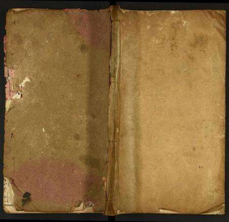 湖北徐氏族谱-徐氏宗谱.pdf电子版缩略图