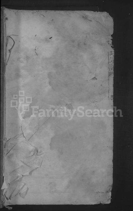 湖北徐氏族谱-徐氏宗谱 [2卷].pdf电子版预览图1