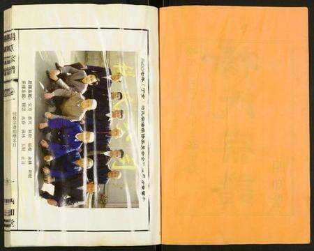 江苏杨氏族谱-杨氏宗谱.pdf电子版预览图2