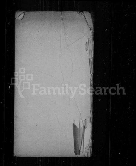 江苏杨氏族谱-[田庄杨氏家乘].pdf电子版缩略图