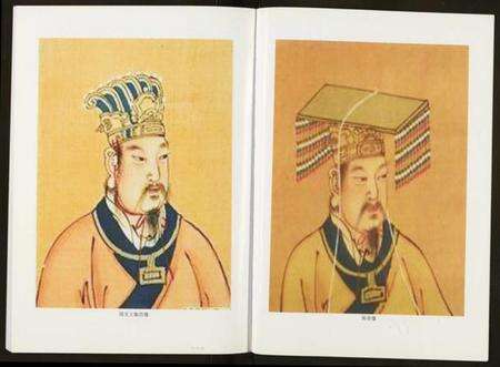 湖北杨氏族谱-杨氏宗谱.pdf电子版预览图2