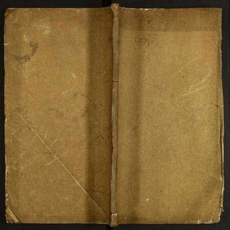 中国余氏族谱-余氏宗谱.pdf电子版缩略图