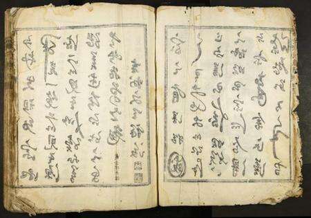 中国余氏族谱-余氏族谱.pdf电子版预览图5