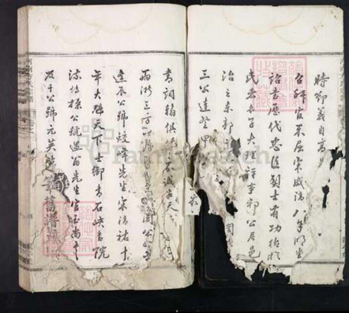 浙江省杭州市淳安县县方氏族谱-河南方氏宗谱.pdf电子版预览图4