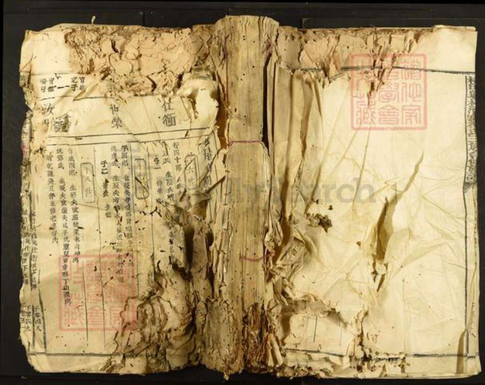 江西省符氏族谱-横田举林池富符氏三族合修族谱.pdf电子版缩略图