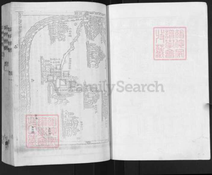 江苏省宿迁市高氏渤海堂族谱-高氏族谱.pdf电子版预览图3