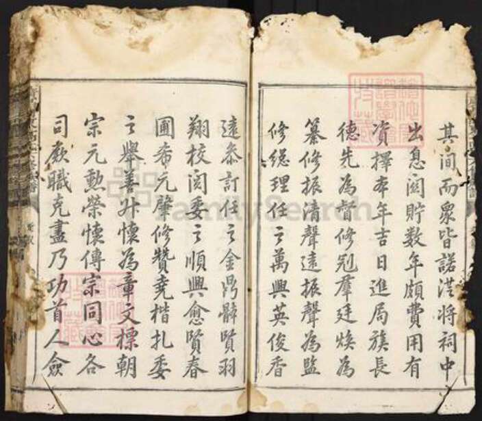 江西省抚州市广昌县盱江镇高氏族谱-广昌河东高氏六修族谱.pdf电子版预览图4