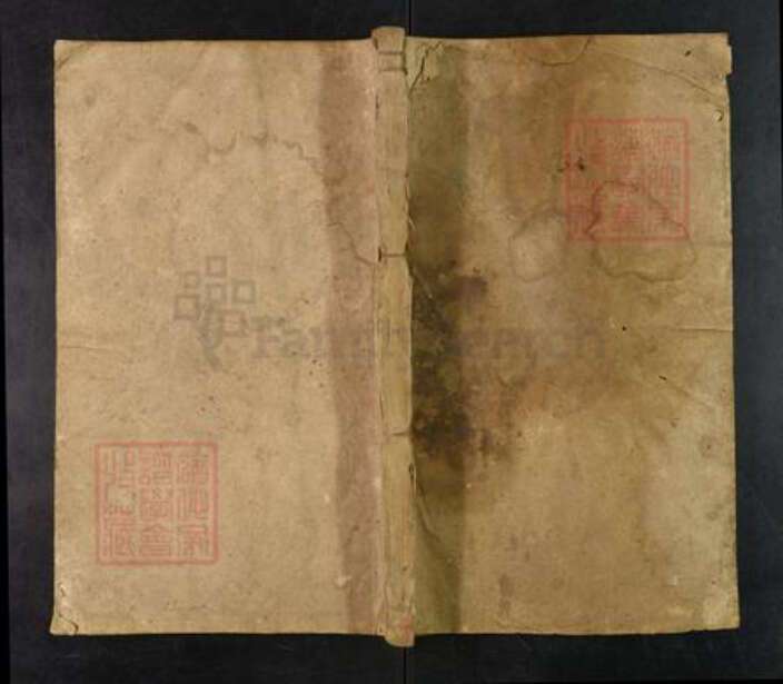 湖南省高氏诒谷堂族谱-高氏四修族谱.pdf电子版缩略图