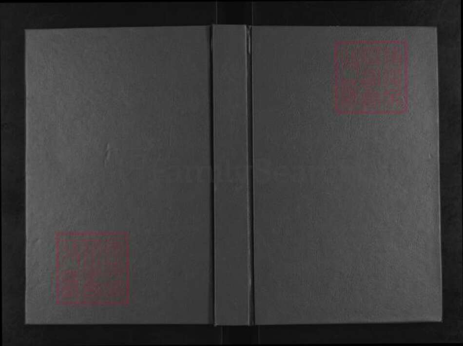 河南省郑州市惠济区弓氏族谱-弓氏家谱.pdf电子版