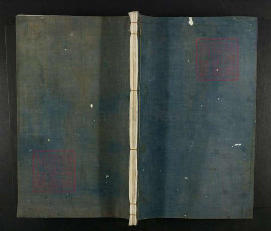 浙江省绍兴新昌县龚氏报本堂族谱-古剡龚氏宗谱.pdf电子版缩略图