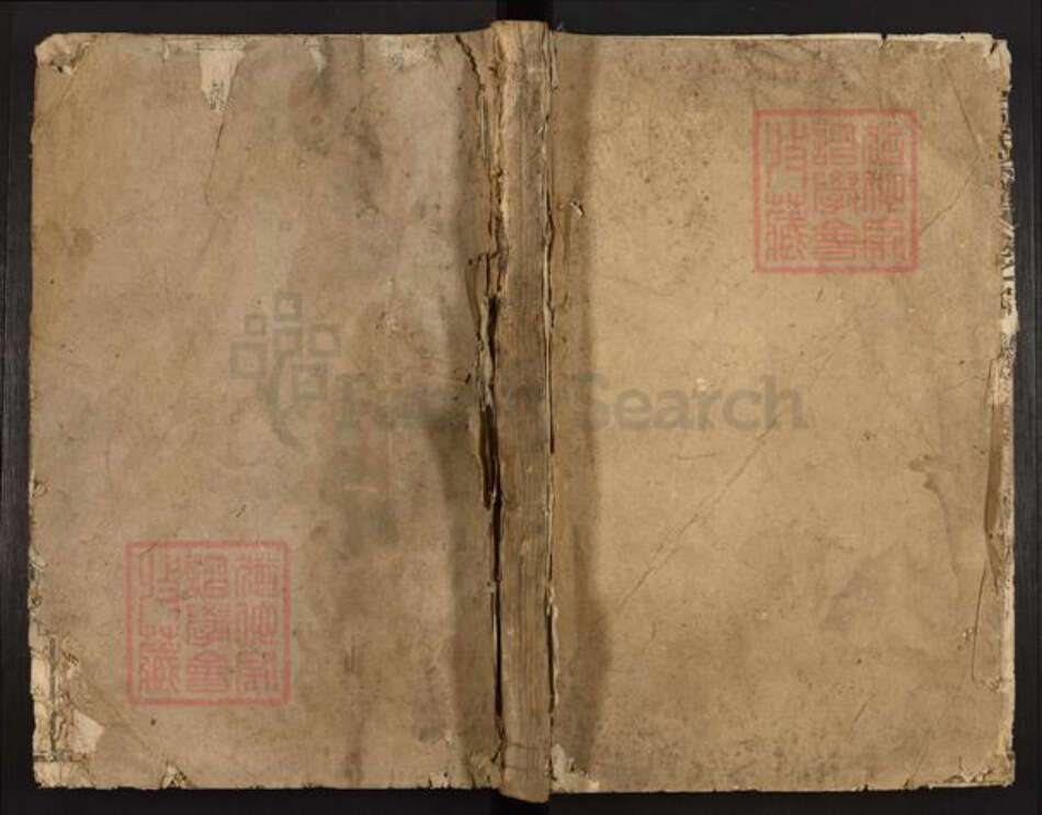 福建省三明市建宁县黄芳乡何氏族谱-何氏宗谱.pdf电子版缩略图