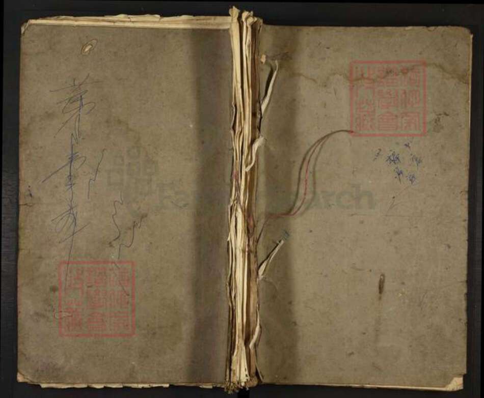 江西省赣州市宁都县胡氏族谱-宁都晹霁胡氏十三修族谱.pdf电子版缩略图