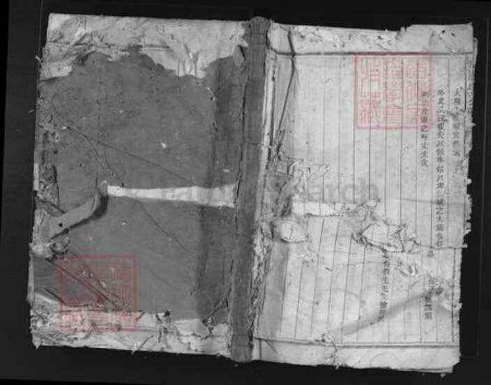 浙江省衢州常山县胡氏翼善堂族谱-常山胡氏六公派宗谱.pdf电子版缩略图