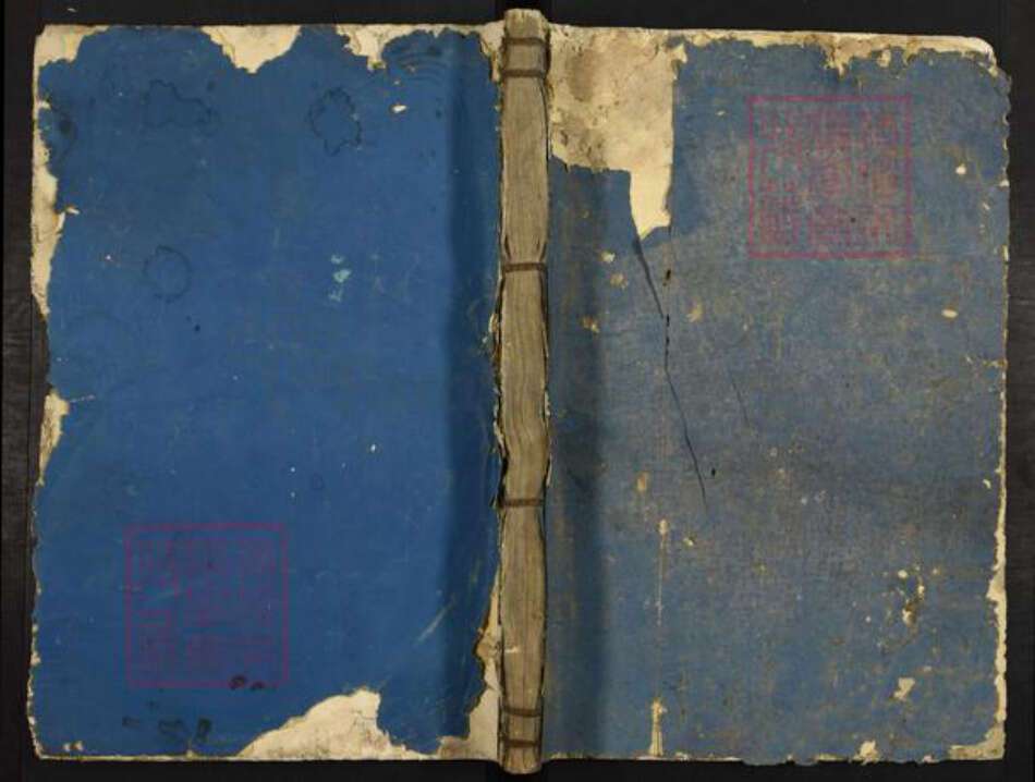 江西省赣州市兴国县永丰乡胡氏族谱-兴蕉溪邑胡氏重修族谱.pdf电子版缩略图