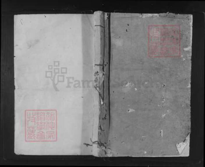 江西省赣州市兴国县兴莲乡黄氏江夏堂族谱-黄氏五修族谱.pdf电子版缩略图