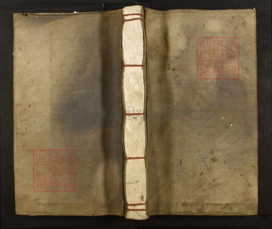 江西省赣州市上犹县黄氏江夏堂族谱-犹崇黄氏重修族谱.pdf电子版缩略图