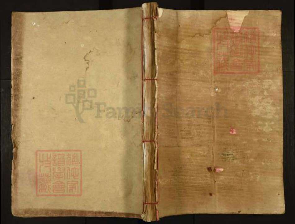 广东省惠州市黄氏族谱-黄氏五修族谱.pdf电子版缩略图